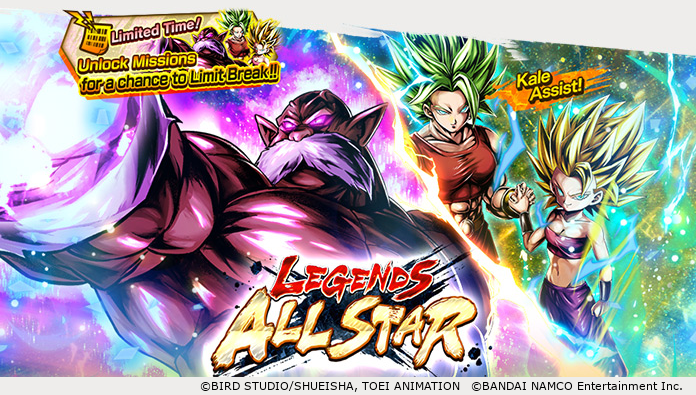 Deux nouveaux personnages SP rejoignent «Dragon Ball Legends » ! Une nouvelle partie de l'histoire principale est également en ligne !!